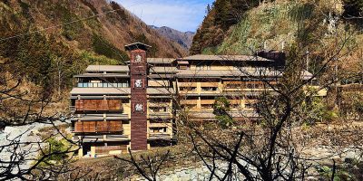 Nishiyama Onsen Keiunkan